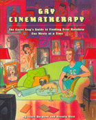 gcinematherapy