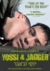 YossiJagger