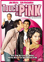 TouchPink